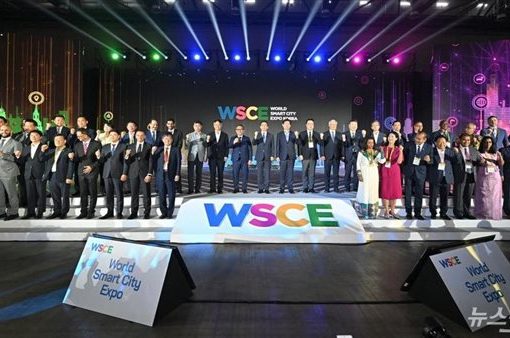 «الإسكان» تعرض التجربة المصرية بمجال المدن الجديدة في المنتدى العالمي للمدن الذكية