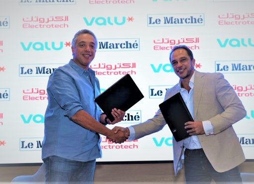 «ڤاليو» تجدد شراكتها مع معرض «لومارشيه» لـ 3 سنوات وتوقع إتفاقية لتوفير خطط تمويل ميسرة لعملاء معرض «إلكتروتك»