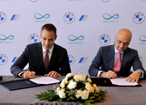 “جلوبال أوتو” تتعاون مع “إنفنيتي” في مجال شحن السيارات الكهربائية لعملاء BMW i في مصر