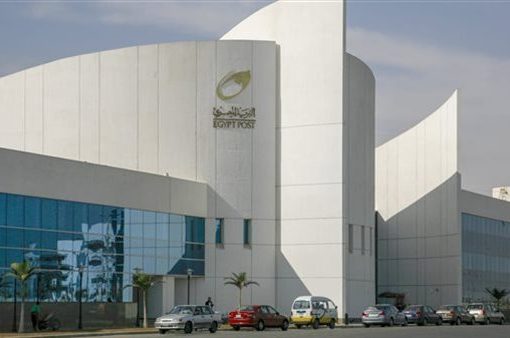الهيئة القومية للبريد تصدر بطاقة تذكارية ترصد فيها ظاهرة «الطيور المهاجرة»
