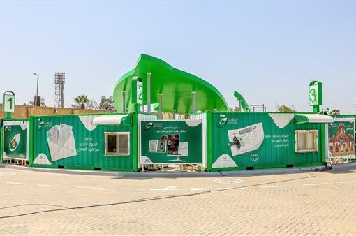 مكتب بريد الـ «Drive Thru» يقدم جميع الخدمات الحكومية طوال أيام الأسبوع