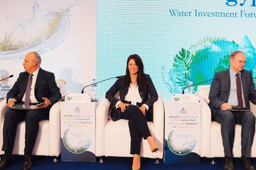 المشاط: مشروعات المياه تعد أولوية لمصر لتعزيز الأمن المائي