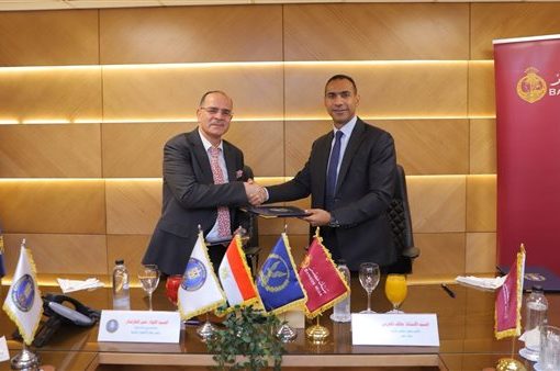 بنك مصر يتعاون مع قطاع الأحوال المدنية بالعباسية بمجالات الدفع والتحصيل الإلكتروني