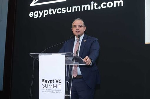 رئيس الرقابة المالية: مساعدة كافة أطراف النظام المالي غير المصرفي لتنمية أعمالهم