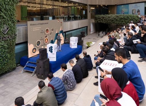 تحت عنوان الفرص المتكاملة للجميع… انطلاق النسخة السابعة من ملتقي التوظيف«جوبزيلا» 23 ديسمبر