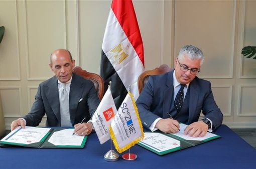 اقتصادية قناة السويس تتعاون مع بنك القاهرة لدعم الخطة الترويجية للمنطقة