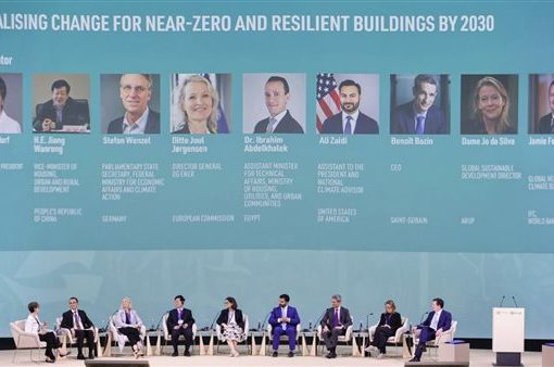 «الإسكان» تشارك في إطلاق مبادرة المباني الخضراء خلال مؤتمر COP28