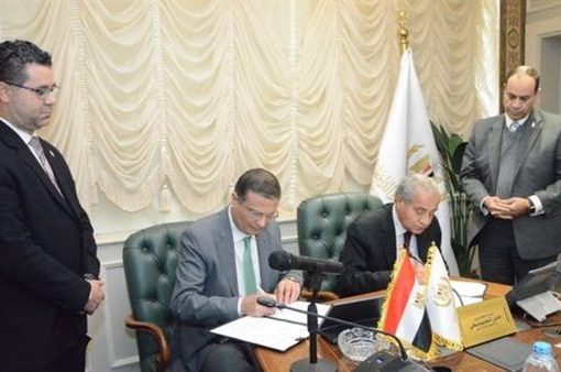 البنك الزراعي المصري يتعاون مع «التموين» لتوفير التمويل لورش المشغولات الذهبية