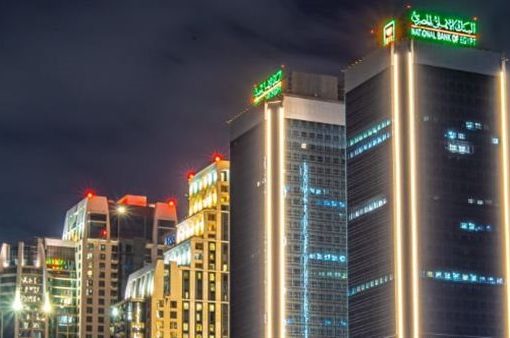 محفظة التمويل العقاري في البنك الأهلي المصري تتجاوز 18 مليار جنيه بنهاية مارس 2023