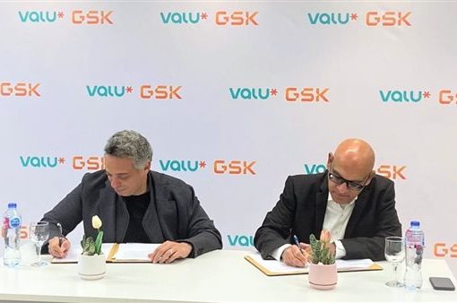 ڤاليو توقع اتفاقية شراكة مع «GSK» لتسهيل حصول المواطنين على الخدمات الصحية