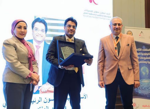 شركة «تنمية» تفوز بجائزة التميّز المقدمة من الاتحاد المصري لتمويل المشروعات المتوسطة والصغيرة ومتناهية الصغر