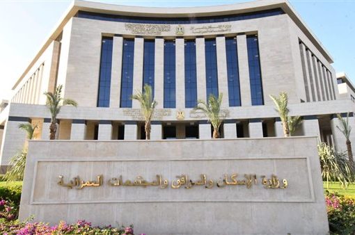 «الإسكان»: حجم المبيعات المحققة بالدولار خلال 2023 تخطى 3 أضعاف النسبة المستهدفة