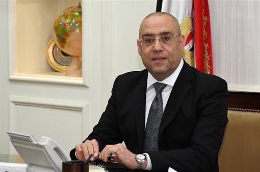 وزير الإسكان يتابع موقف تنفيذ مشروعات المياه والصرف بمحافظتي أسيوط والوادى الجديد