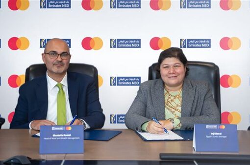 شراكة بين ماستركارد وبنك الإمارات دبي الوطني لتعزيز تجربة الخدمات الرقمية بمصر