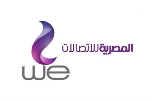 «المصرية للاتصالات» ترفع أسعار باقات الإنترنت الأرضي