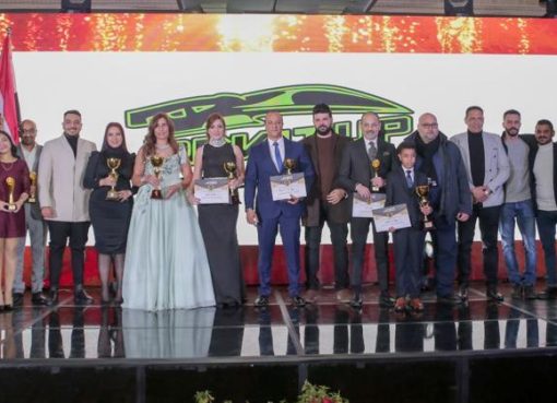 أبطال رياضة السيارات المصرية والعربية يحتفلون بتوزيع جوائز ( REV IT UP Oscars )