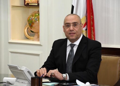 وزير الإسكان يستعرض الموقف التنفيذي لوحدات المبادرة الرئاسية “سكن لكل المصريين ” بعدد من المدن الجديدة