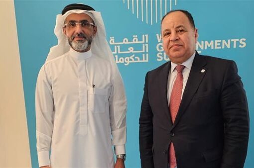 العاصمة الإدارية تستضيف الدورة الـ15 لاجتماعات وزراء المالية العرب مايو المقبل