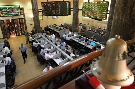 قفزة قياسية لمؤشرات البورصة المصرية بعد رفع أسعار الفائدة