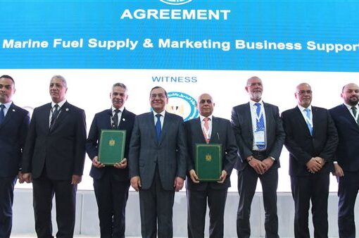 وزير البترول يشهد توقيع اتفاقيات لزيادة الإنتاج وخفض الانبعاثات واستغلال الهيدروجين