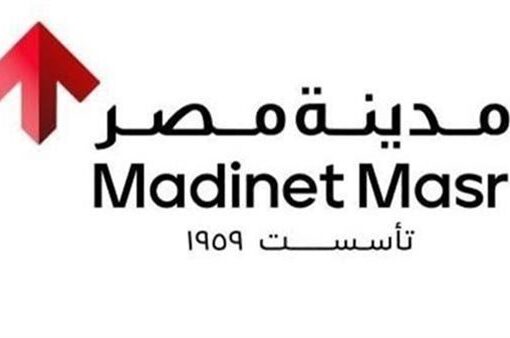 شركة مدينة مصر تحقق 2.1 مليار جنيه صافي ربح خلال 2023