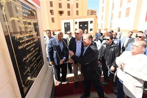 وزير الإسكان يفتتح مشروع «درة الوادى» بمدينة الخارجة في الوادى الجديد
