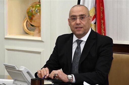 وزير الإسكان يقرر تعيين معاون هندسي لنائب رئيس «المجتمعات العمرانية»