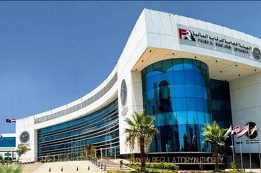 «الرقابة المالية»: 893.5 مليار جنيه تمويلات الجهات الخاضعة لإشراف الهيئة خلال 2023