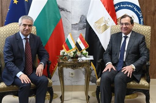 مباحثات مصرية بلغارية للتعاون بمجالات البترول والغاز والتعدين والطاقة الخضراء