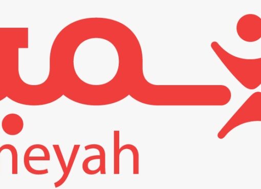 «تنميه» تفوز بجائزتي «أفضل مكان عمل» و«شركة التمويل متناهي الصغر الأسرع نموًا»