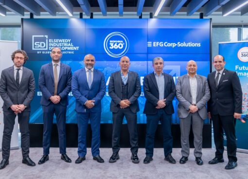 إي اف چي للحلول التمويلية تبرم بروتوكول تعاون مع شركة السويدي للتنمية الصناعية لتقديم باقة شاملة من خدمات التمويل لعملاء مدينة “السخنة 360”