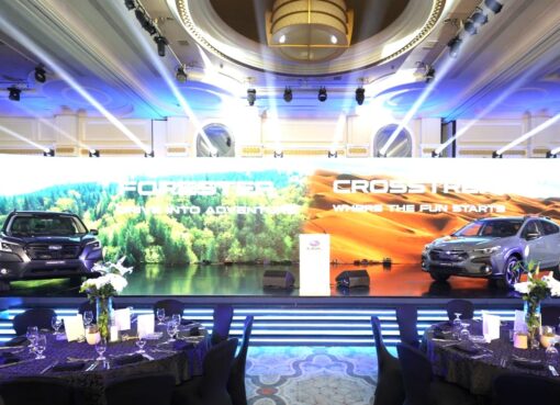 لأول مرة في مصر .. أبو غالي موتورز تطرح سيارات سوبارو فورستر وكروس تريك