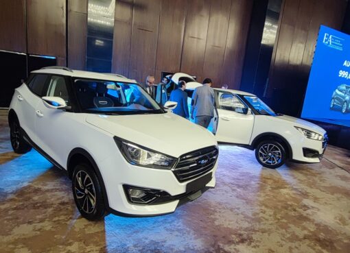 شركة الصفا للاستيراد والتصدير تطلق وكالتها الجديدة لسيارات زوتى بالسوق المصري