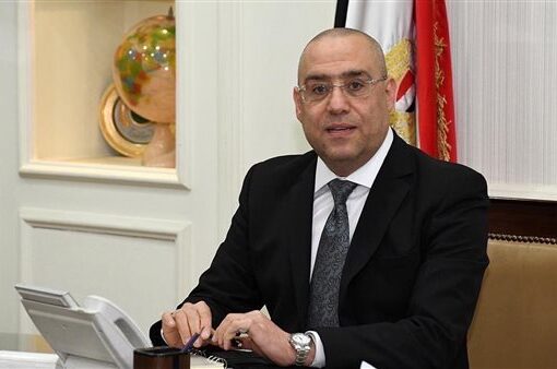 وزير الإسكان يتابع موقف تنفيذ برنامج خدمات الصرف الصحي المستدامة بالمناطق الريفية