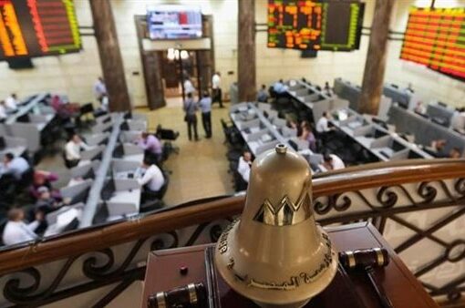 البورصة المصرية تخسر 126.7 مليار جنيه في أسبوع