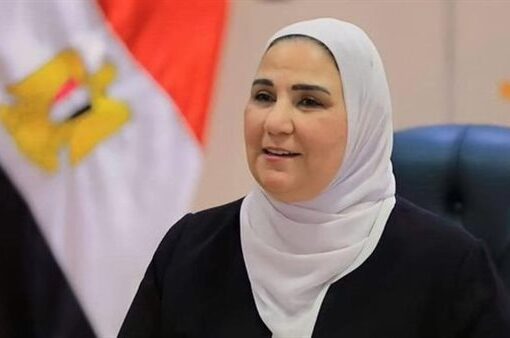 وزيرة التضامن تعلن أسماء الأمهات الفائزات في مسابقة الأم المثالية لعام 2024