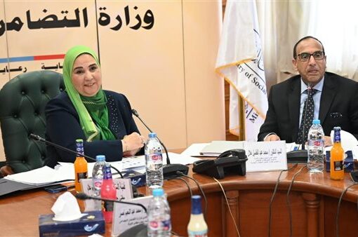 وزيرة التضامن: 35.6 مليار جنيه موازنة بنك ناصر الاجتماعي خلال 2024-2025