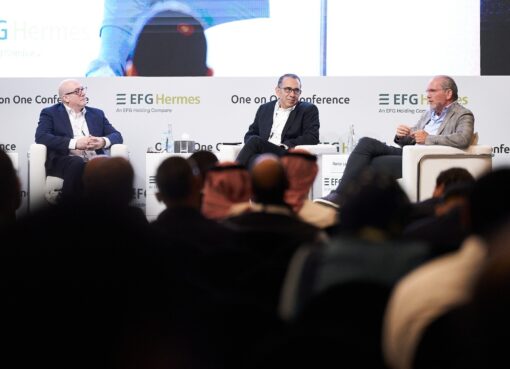 انطلاق أعمال الدورة السنوية الثامنة عشر من المؤتمر الاستثماري ‹‹EFG Hermes One-On-One›› بالتعاون مع سوق دبي المالي (DFM)