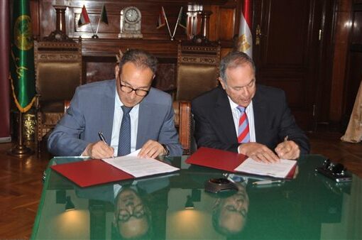 بنك مصر يرعى الاتحاد المصري للتنس للعام الخامس على التوالي