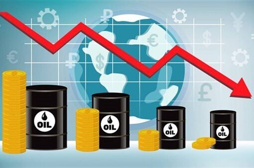 انخفاض أسعار النفط بفعل محادثات وقف إطلاق النار بالشرق الأوسط