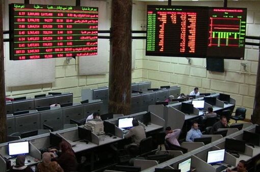 البورصة المصرية تخسر 3.4 مليار جنيه في ختام تعاملات الأحد