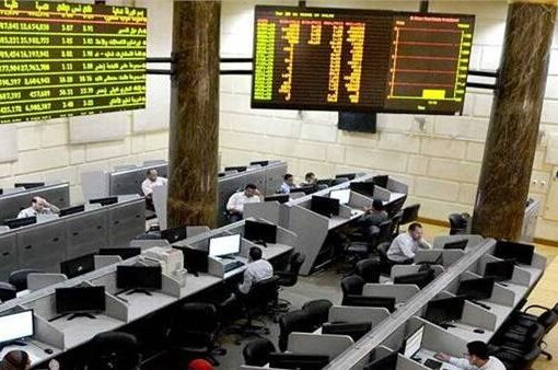 البورصة المصرية تربح 25.4 مليار جنيه في ختام تعاملات الاثنين