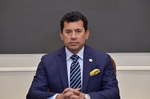 وزير الشباب والرياضة يهنئ الزمالك بالتأهل لنهائي كأس الكونفيدرالية