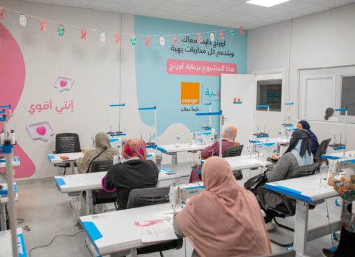 اورنچ تطلق مبادرات واسعة لدعم السيدات المصابات بسرطان الثدي في رمضان 2024