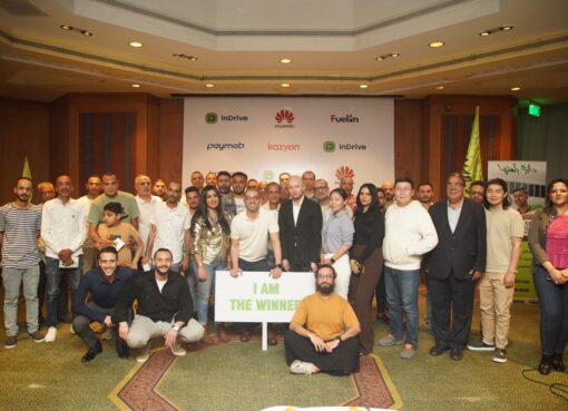 اندرايف تحتفل بالسائقين الفائزين في مسابقة العمرة