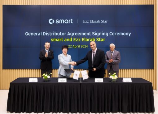 مجموعة عز العرب وكيلاً حصرياً لعلامة سمارت الألمانية لتوزيع السيارات الكهربائية الفاخرة في السوق المصري