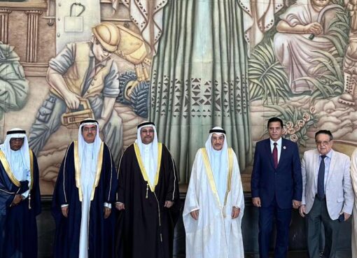 العاصمة الإدارية الجديدة تستقبل الشيخ خالد بن عبد الله آل خليفة نائب رئيس مجلس الوزراء البحريني والسيد/ عادل العسومي رئيس البرلمان العربي