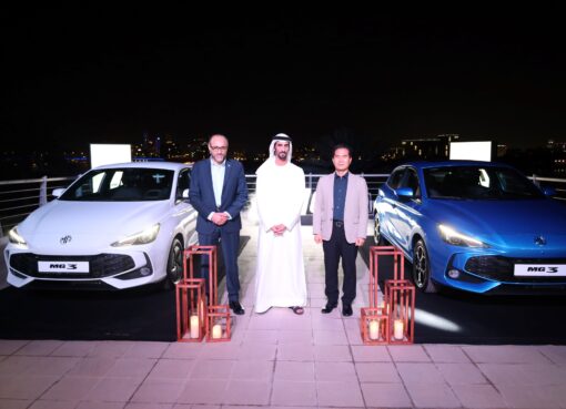 “إنتر إميرتس موتورز”تطرح MG3 الجديدة كلّياً خلال لقاء سحور  في الإمارات