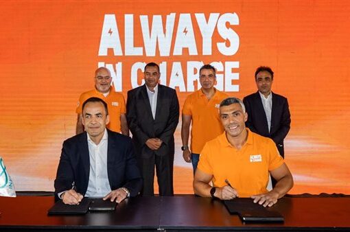 إنفنيتي تتعاون مع المنصور أوتوموتيف لتوفير حلول شحن متطورة لسيارة MG4 الكهربائية