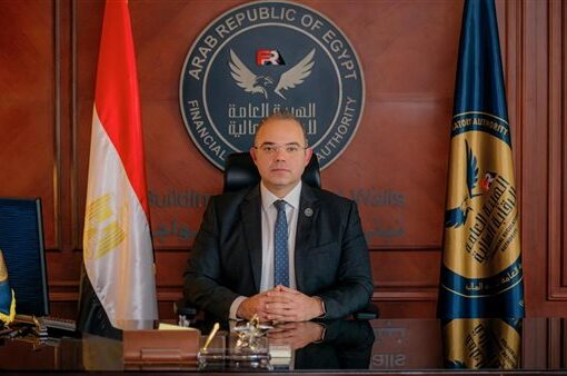 هيئة الرقابة المالية تصدر ضوابط عمل برنامج المستشار المالي الآلي للاستثمار